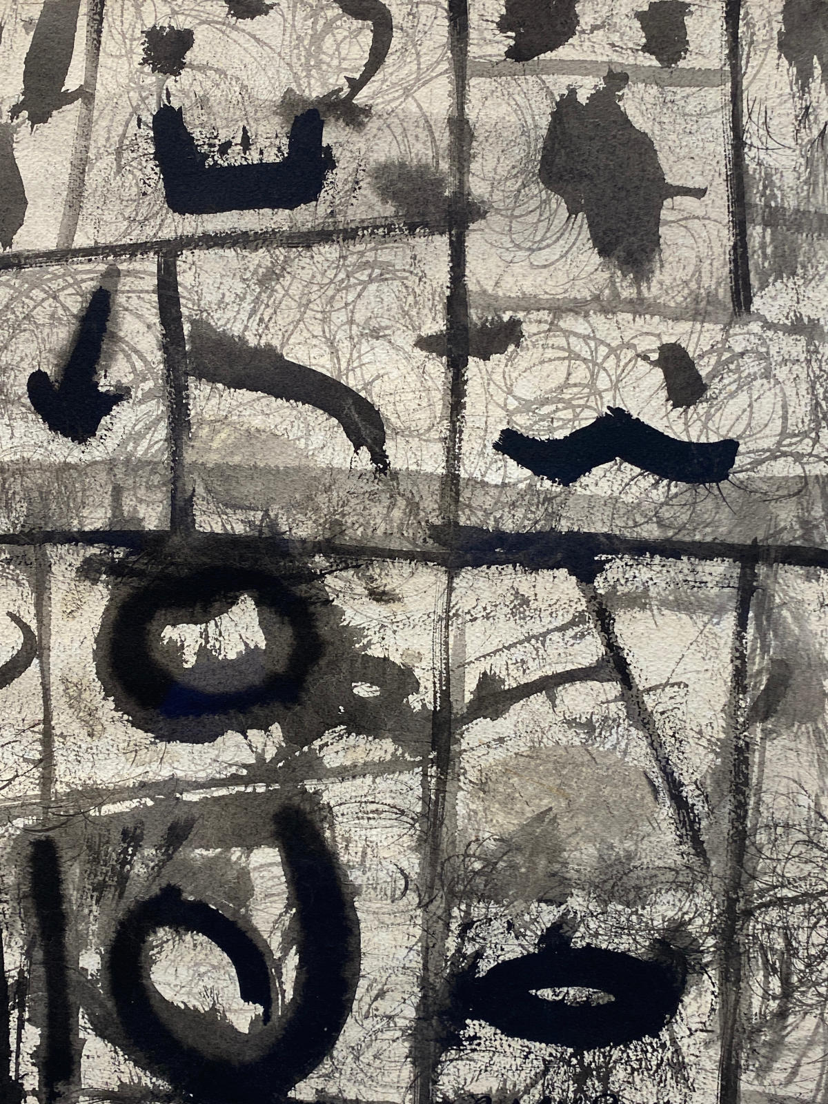 Composition