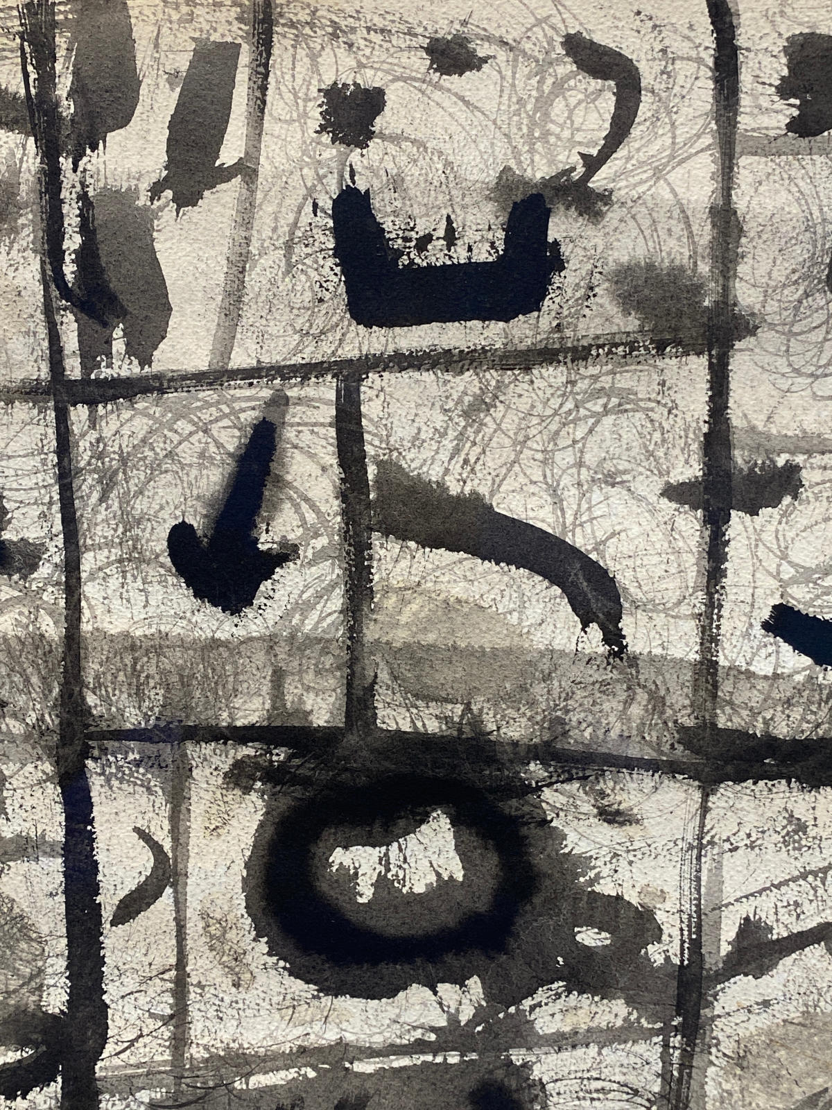 Composition