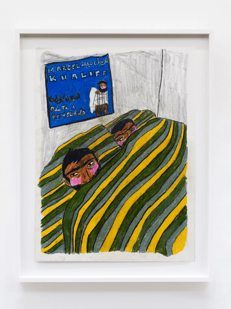 Soufiane Ababri, Bedwork, 2020