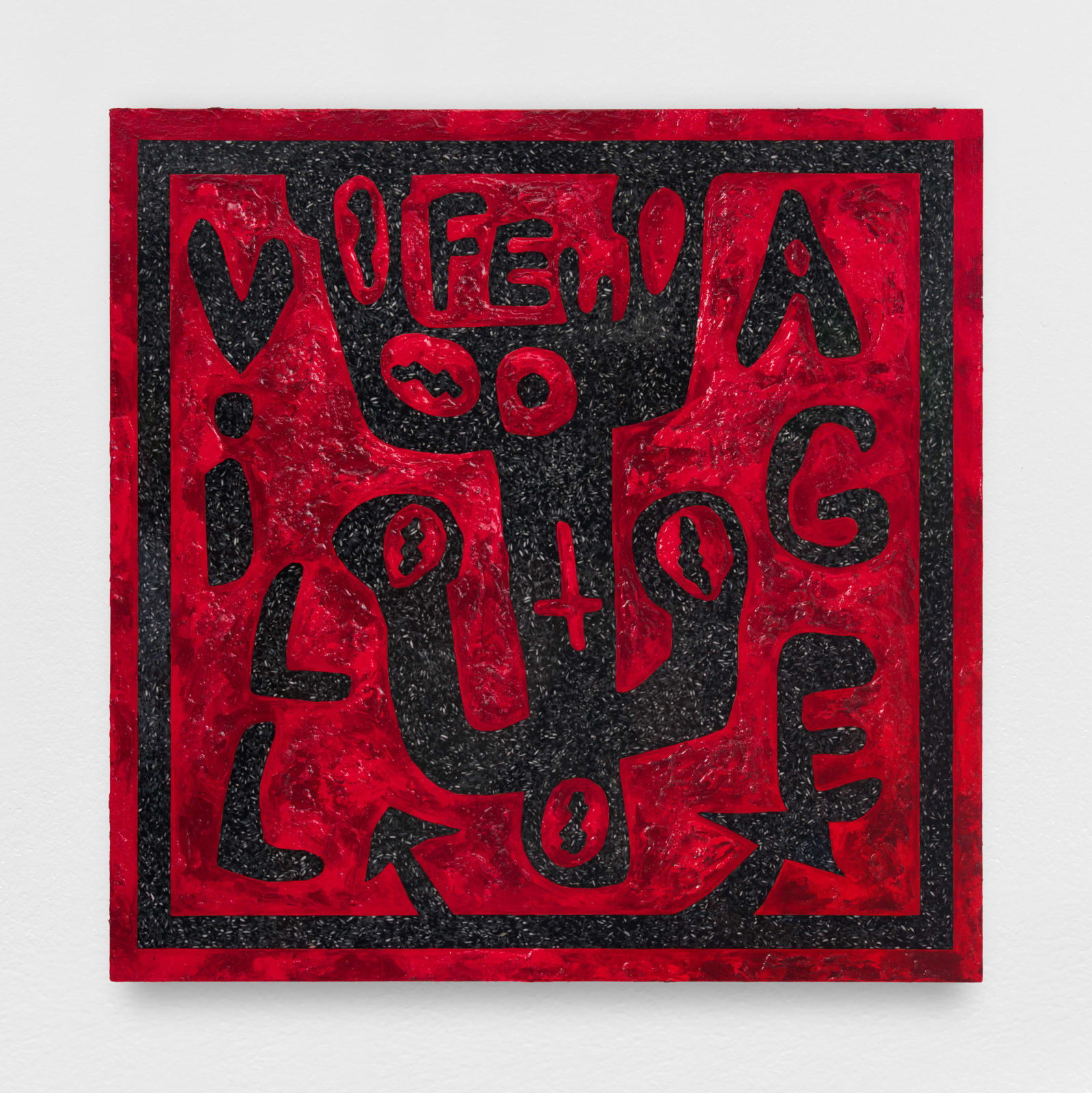 Julien Creuzet, our perceivable universe, our glassy eyes, how many stars, how many grains of rice to get lost at the speed of light, the time of a breath on an empty stomach, let us remain lying down. (fe(u) village, fe(w) village), 2025