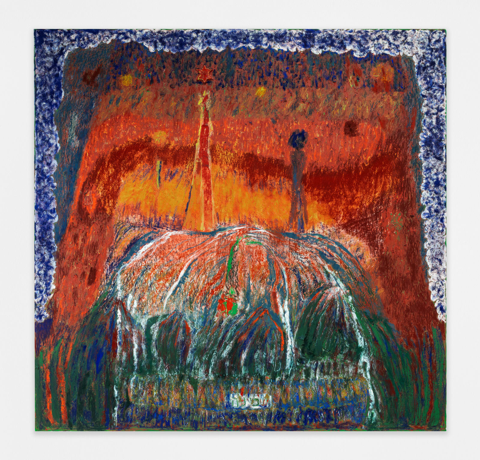 Mimi Lauter, Shekinah Sefira, 2024