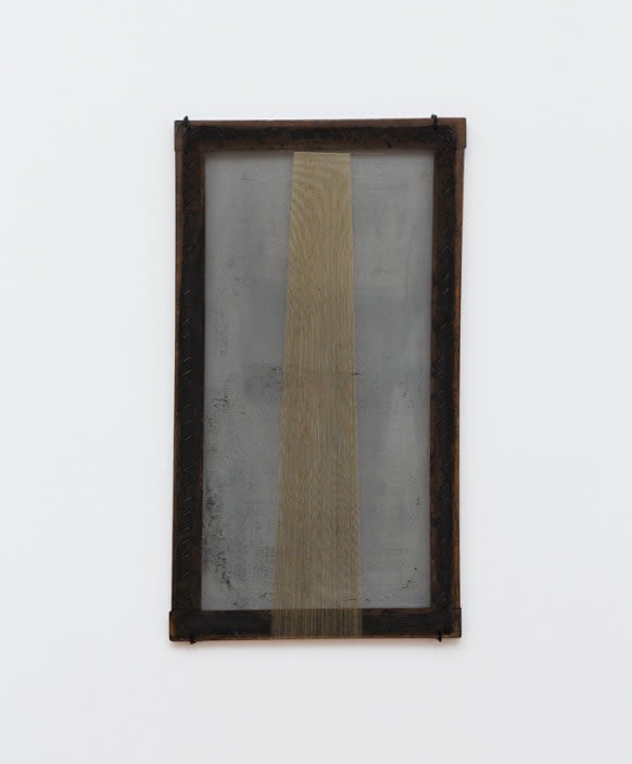Paloma Bosquê, Coluna fracionada #1 | Fractionated column #1, 2014