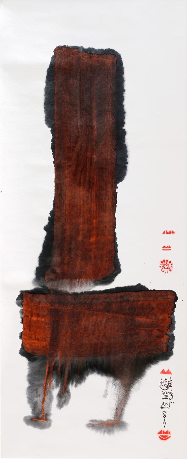 Frog King, Untitled 18, 2017