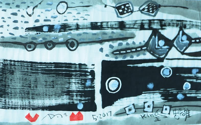 Frog King, Frog Whale, 2017