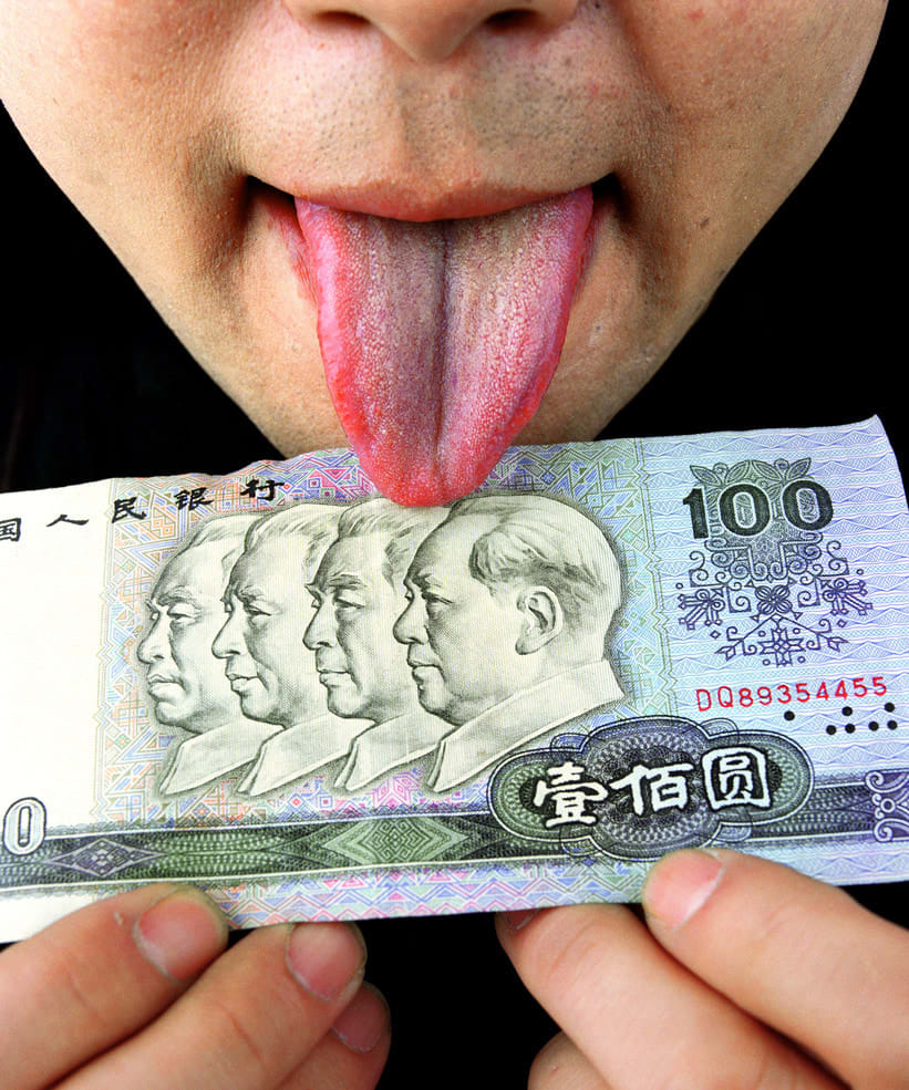 Cang Xin, Communication Series 2-RMB, 1999