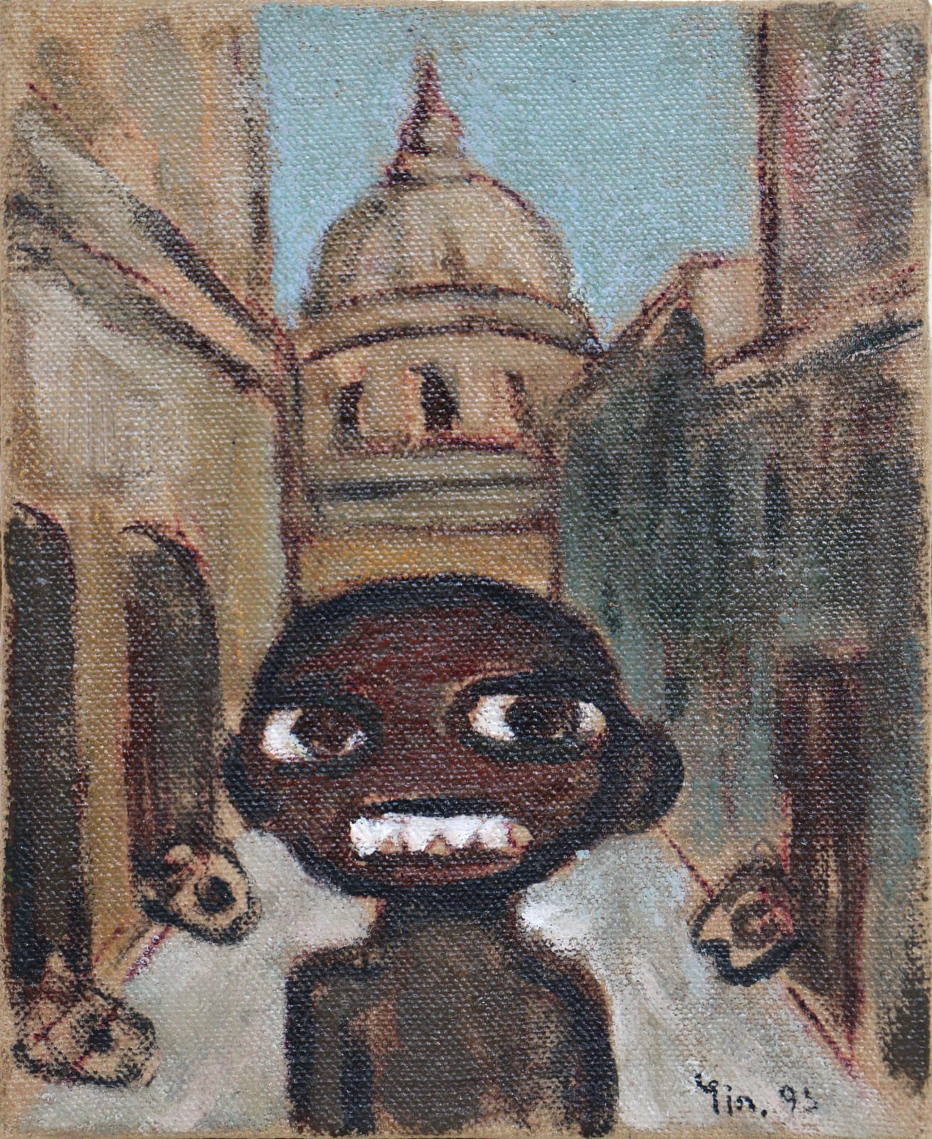 Yin Xin, Ma Mazarine, 1995