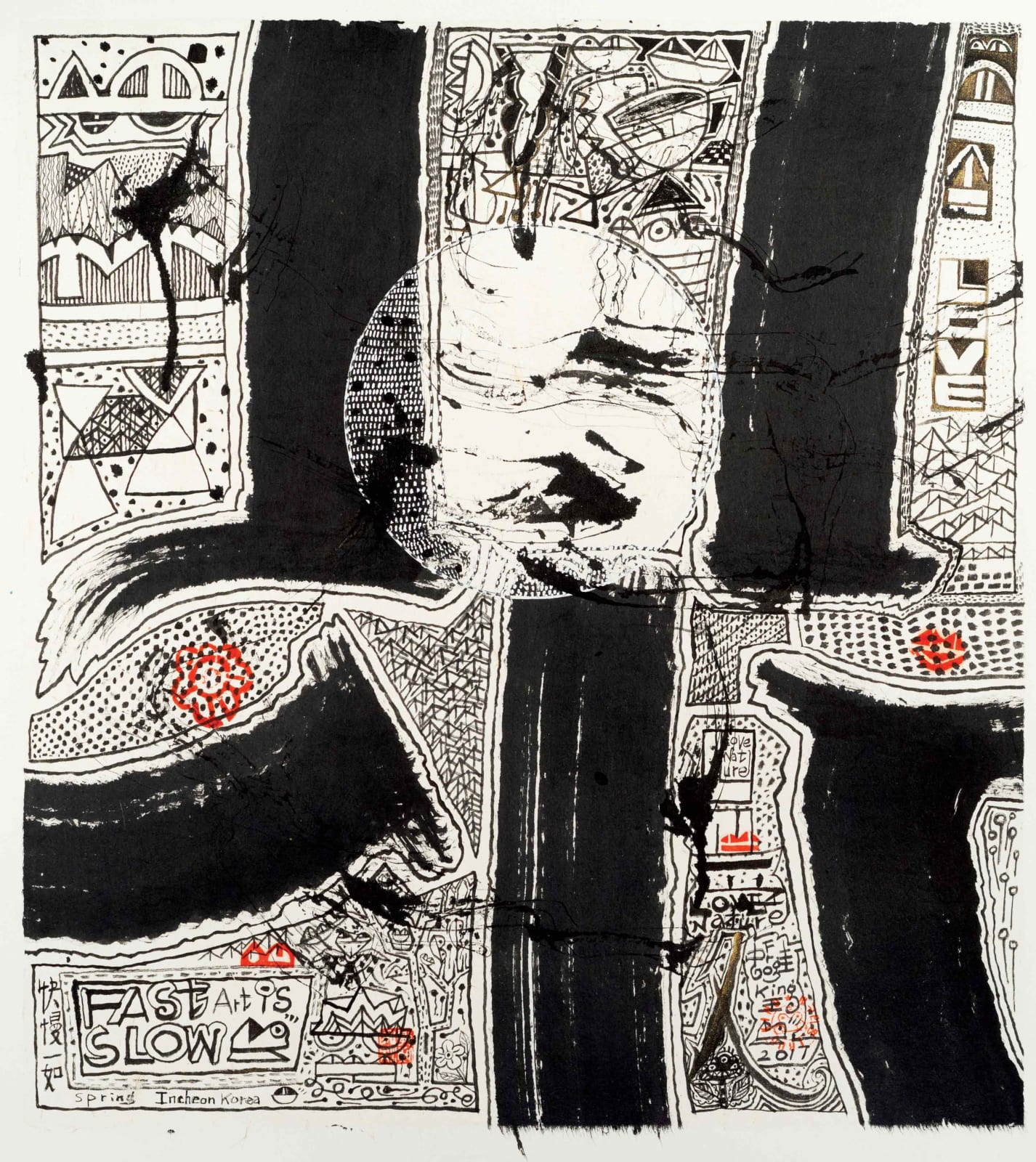 Frog King, Fast Art is Slow, 2017