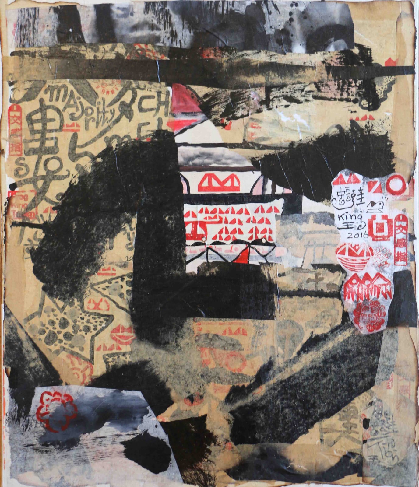 Frog King, Frog Majority, 2016