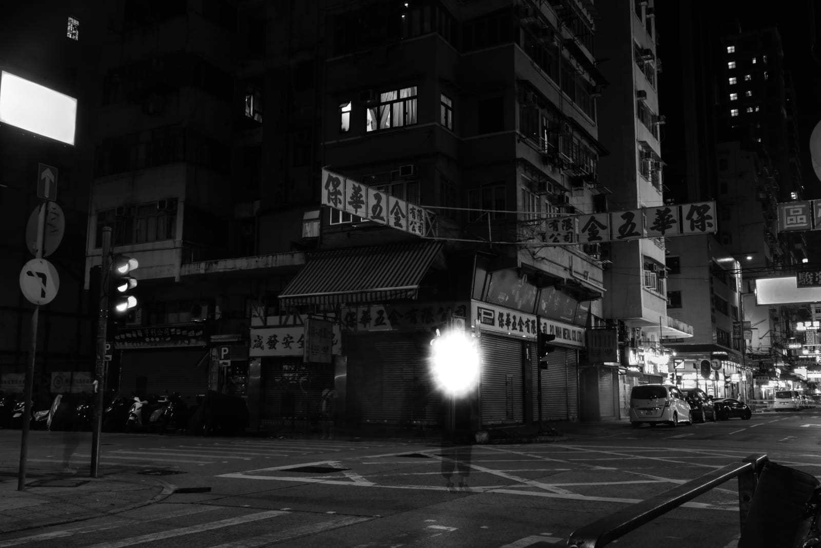 Gerry Li, The Crossing, 2019