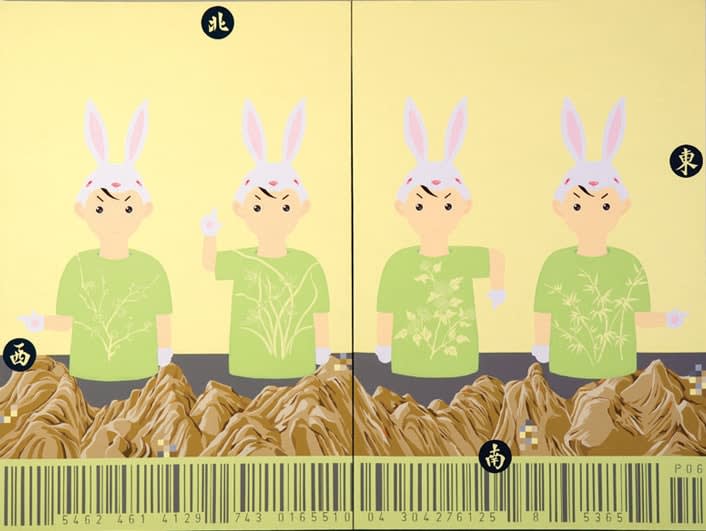 Alex Heung Kin Fung, When Plato meets Plum, Orchid, Chrysanthemum and Bamboo, 2006