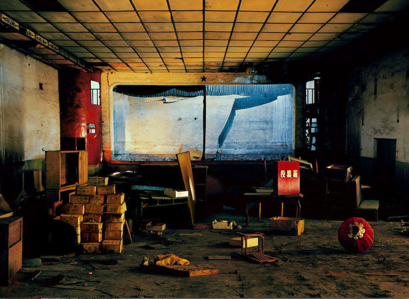 Shao Yinong and Muchen, Shenfan, 2004