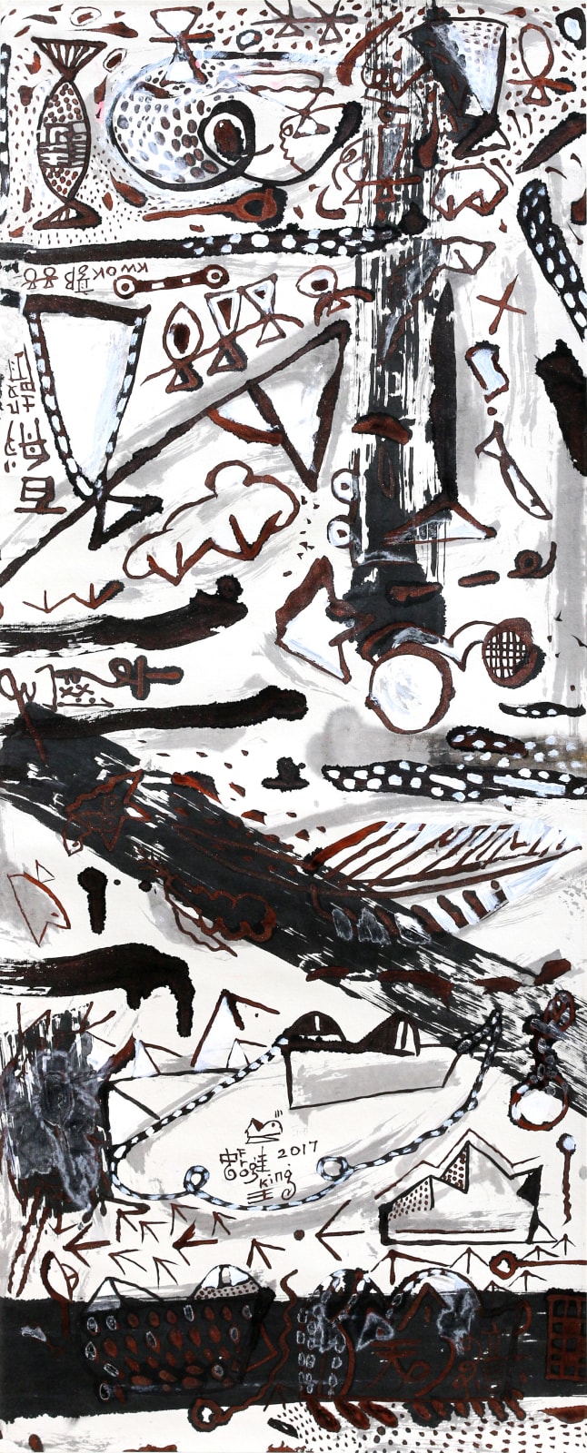 Frog King, Untitled 19, 2017