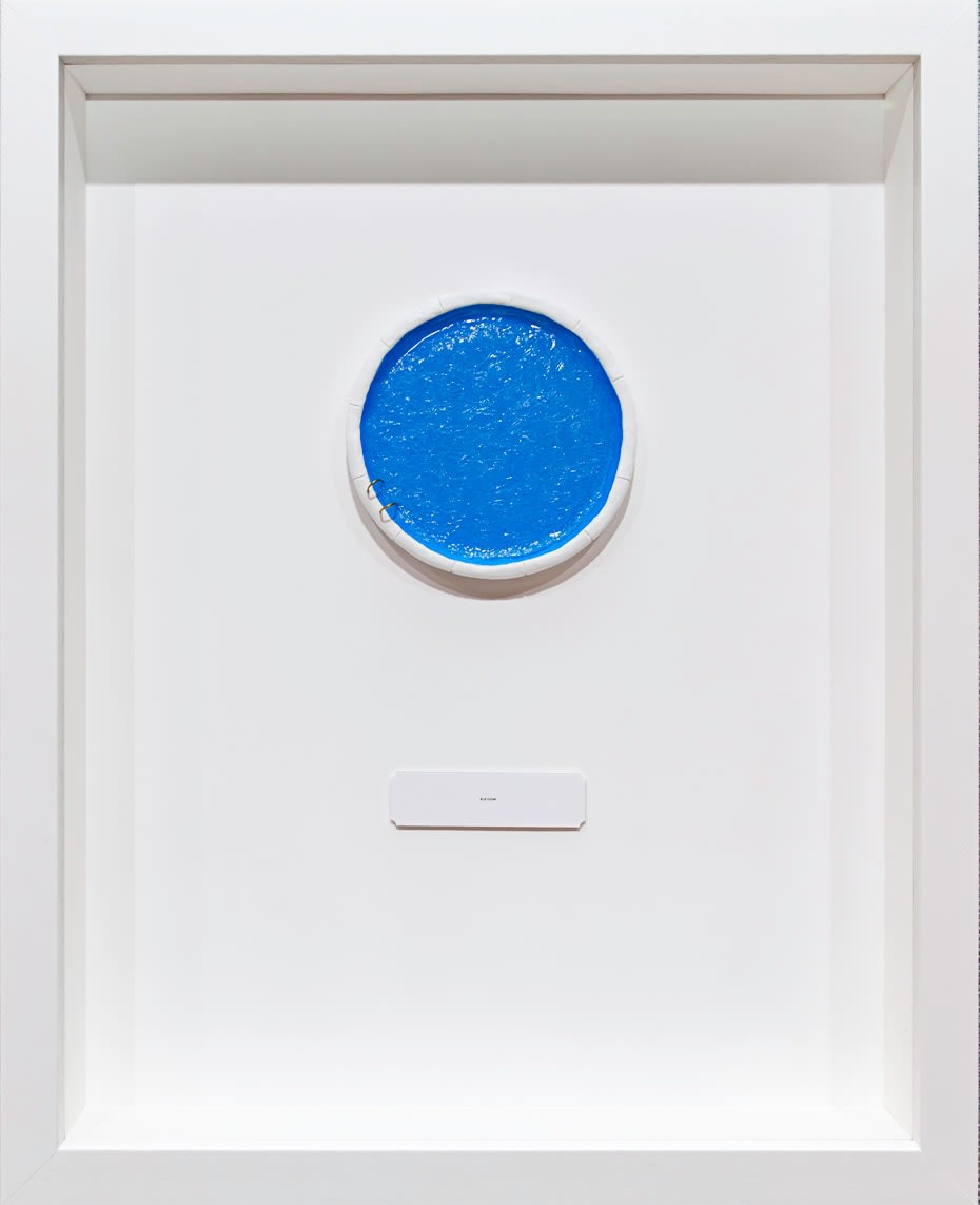 Ivan Chan, Mirage (Unrelated to Eyesight) - 3, 2014