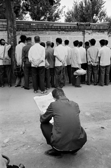 Liu Heung Shing, Democracy Wall, 1979