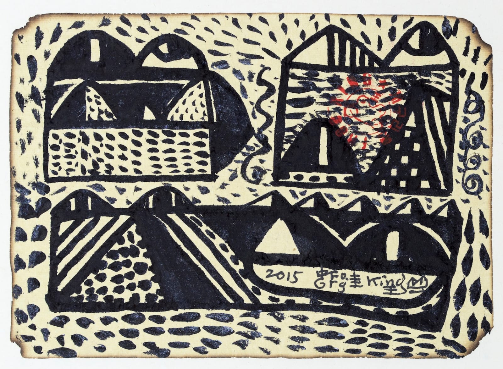 Frog King, Frog Fun Life Painting 12, 2015