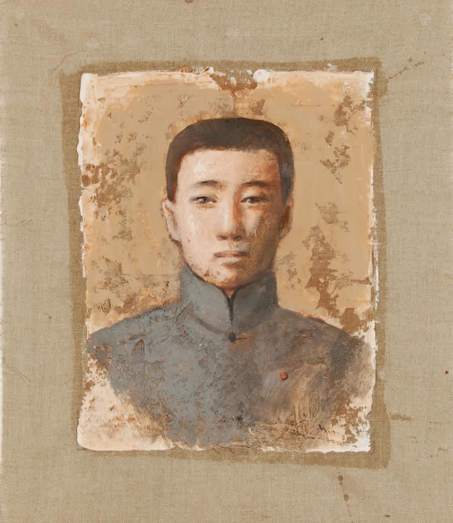 Yin Xin, Communist Portrait-12, 1996