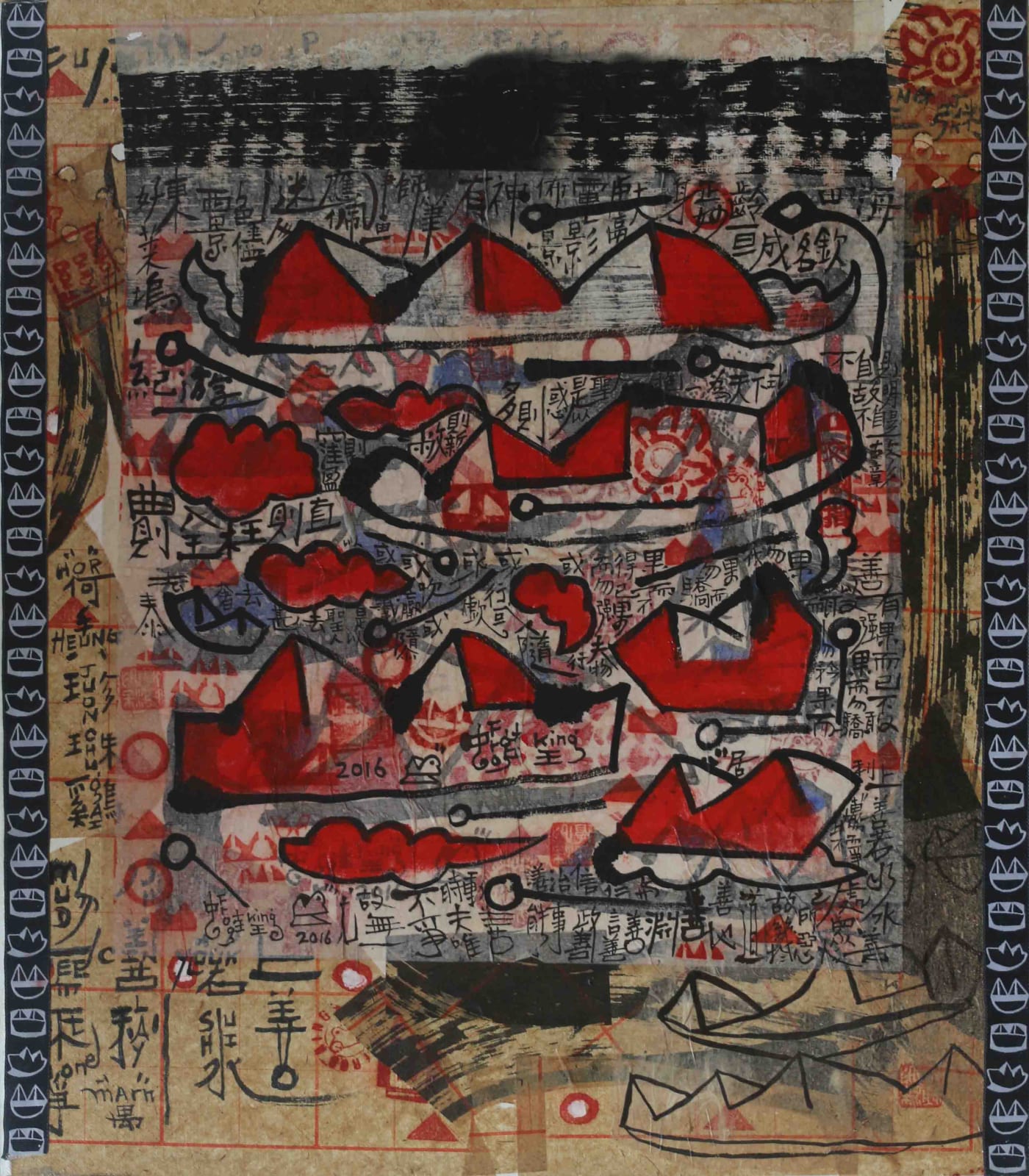 Frog King, Frog King in Hollywood, 2016