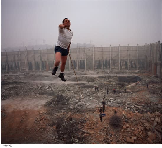 Li Wei, Live at the High Place 1, 2007