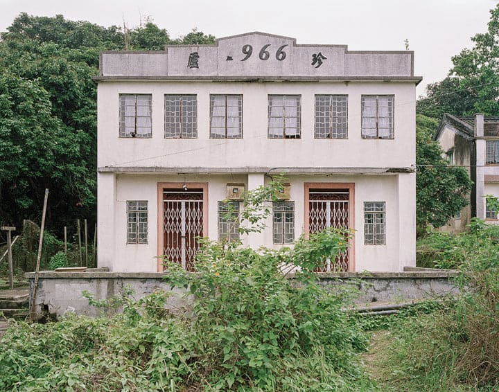 Johnny GIN, Sham Chung 1966, 2014