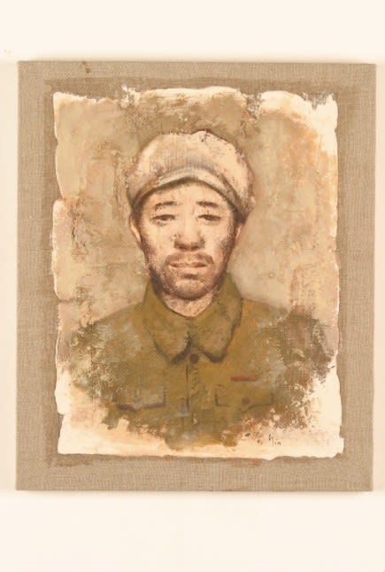 Yin Xin, Communist Portrait 96, 2004