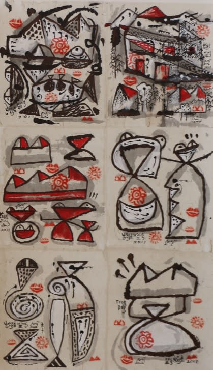 Frog King, FK17004, 2017