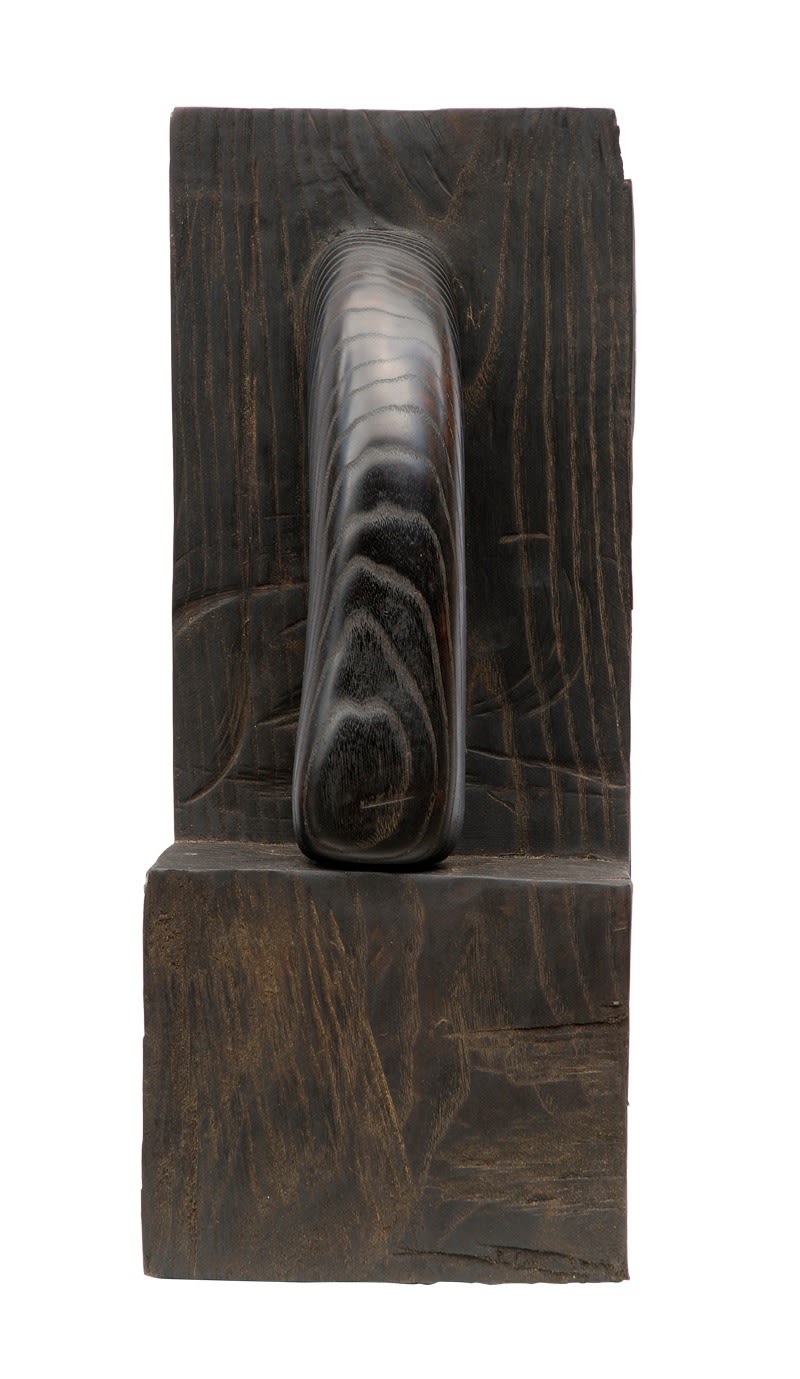 Wang Keping, Untitled 26 - WK06, 1995