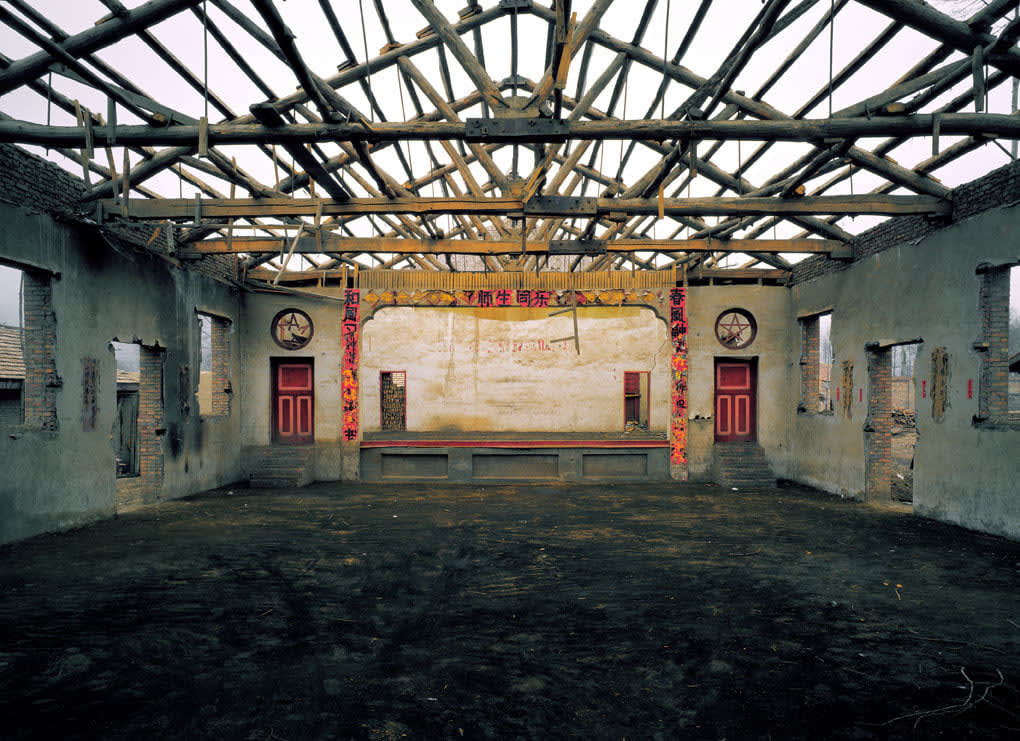 Shao Yinong and Muchen, Wushizhong, 2003