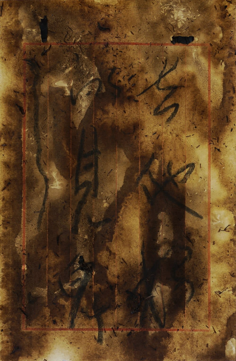 Xiao Lu, Love Letter No. 7 - Go to Hell (Fuck the Shit / Damn It!), 2011