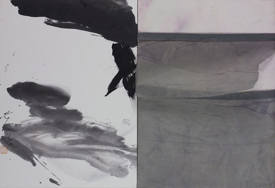 Huang Rui, Kyoto Image No.27 (Ink 198), 1998