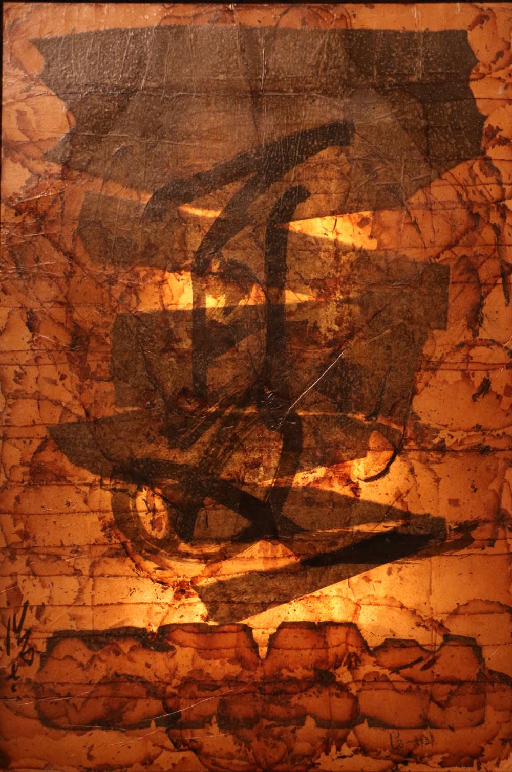 Frog King, Fire painting, Summer, 1975 - 1976