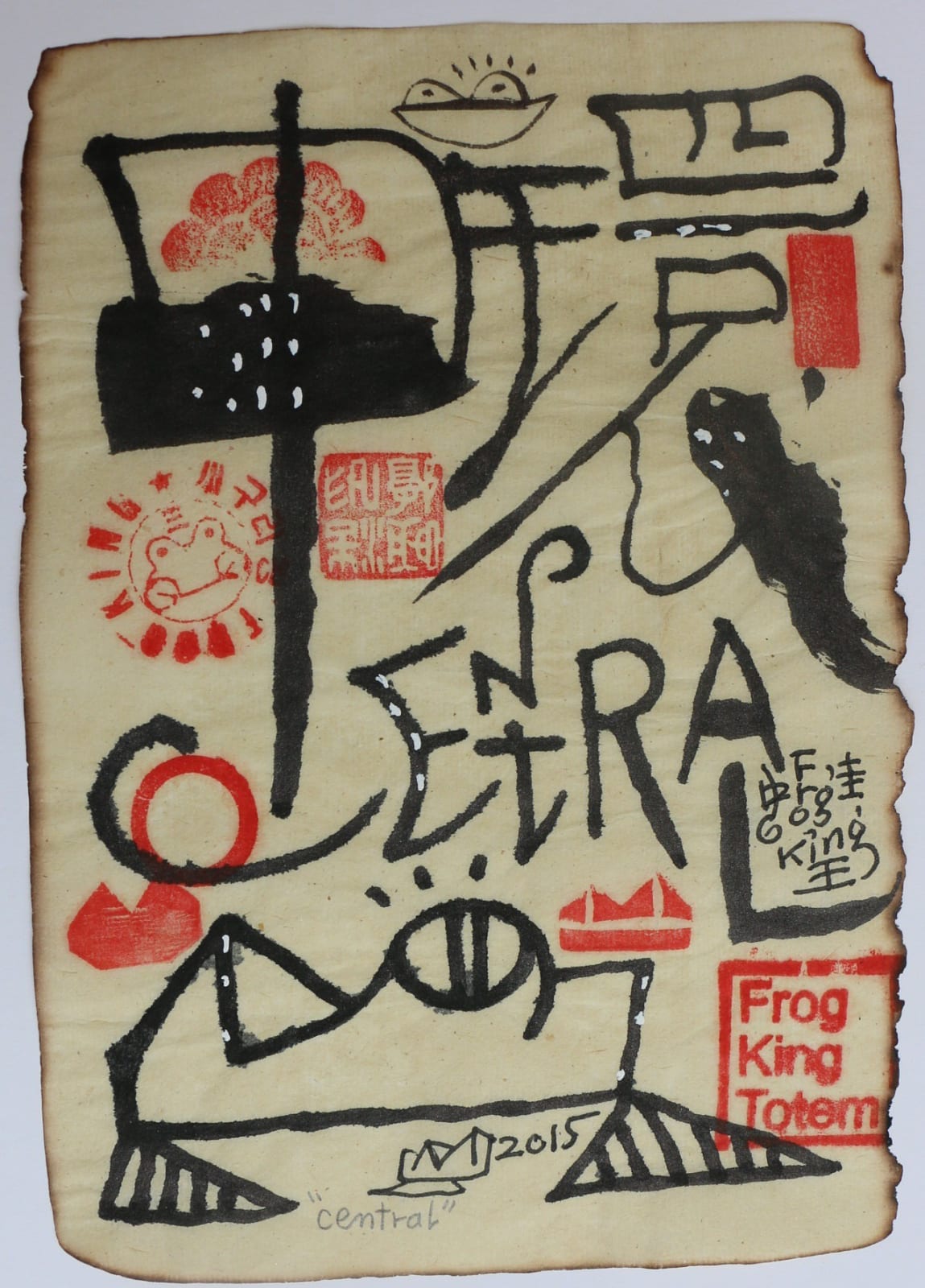 Frog King, Central (FK15029), 2015