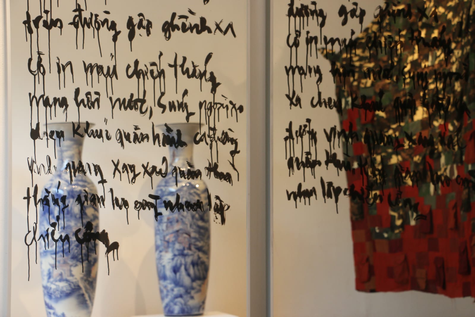 Bui Cong Khanh, Performance Anthem 1