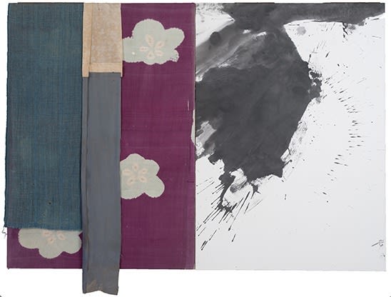 Huang Rui, Kyoto Image No.18 (Ink 212), 1998