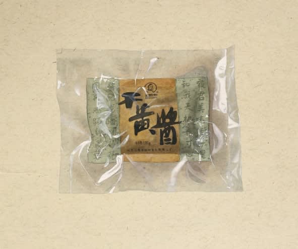 Wang Yiyi, Object Obsession - Dry Soybean Paste, 2017