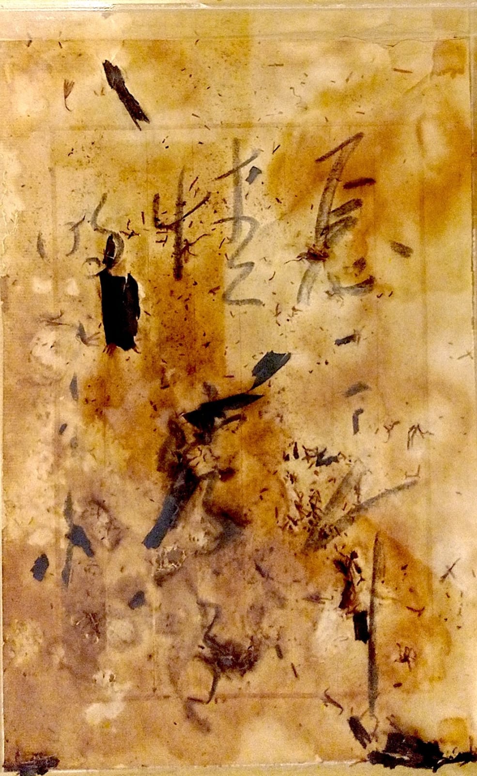 Xiao Lu, Love Letter No. 33 - How can I describe love in a simple way 怎一个情字了得, 2011