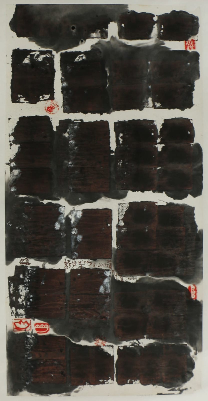 Frog King, Harmony, 2011