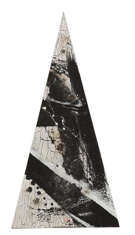 Frog King, Mountain Frogscape C - Totem, 2014