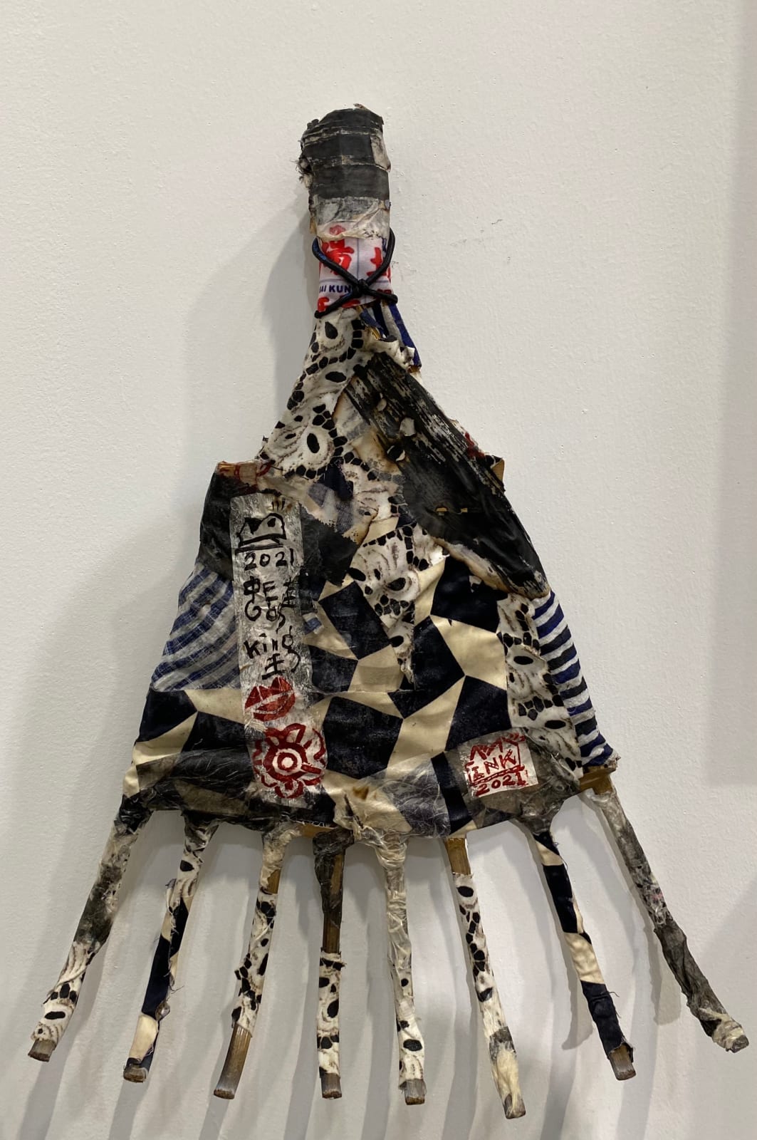 Frog King, Frog Sweep 1 , 2021