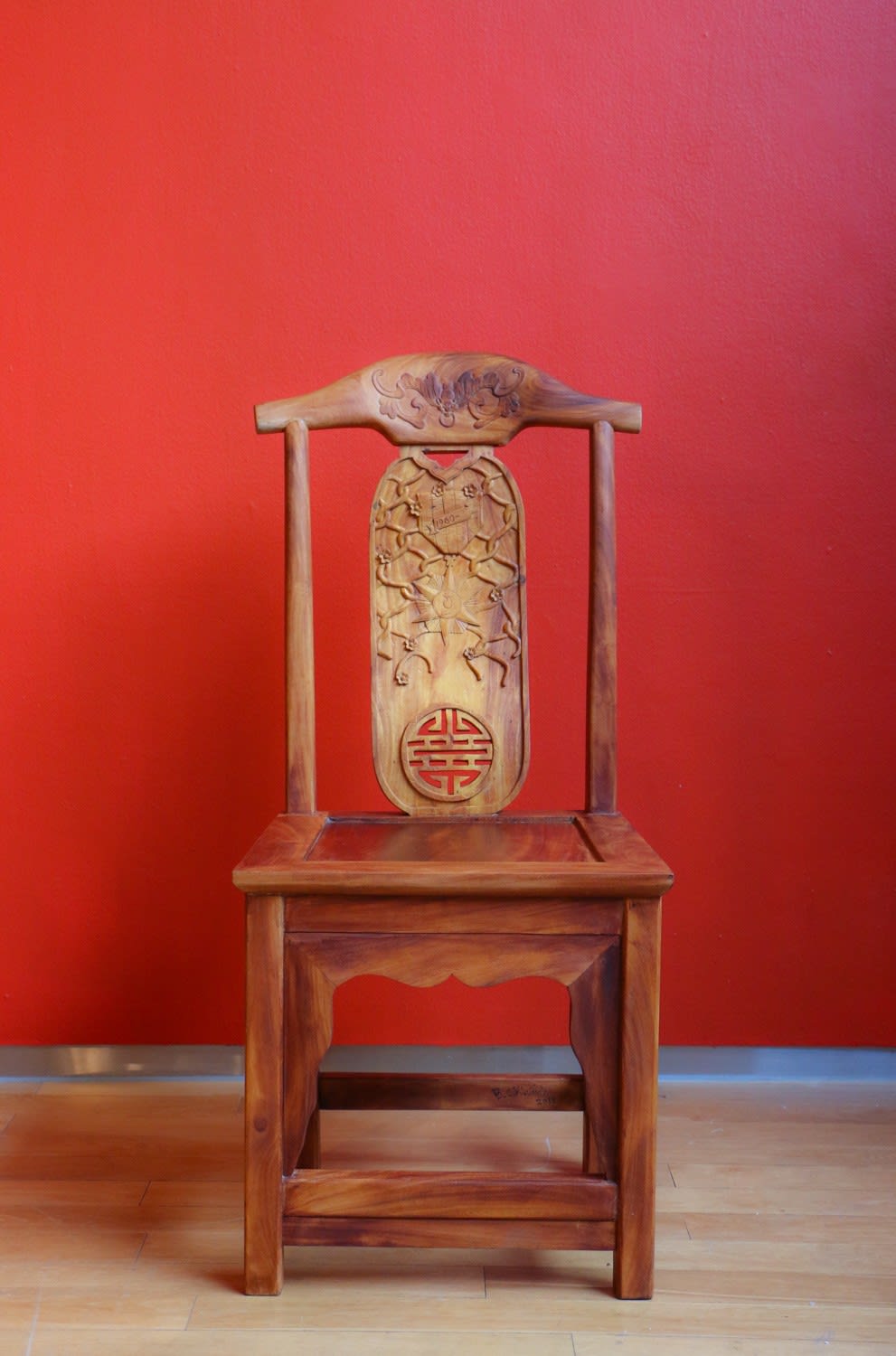 Bui Cong Khanh, Southern Chair, 2018