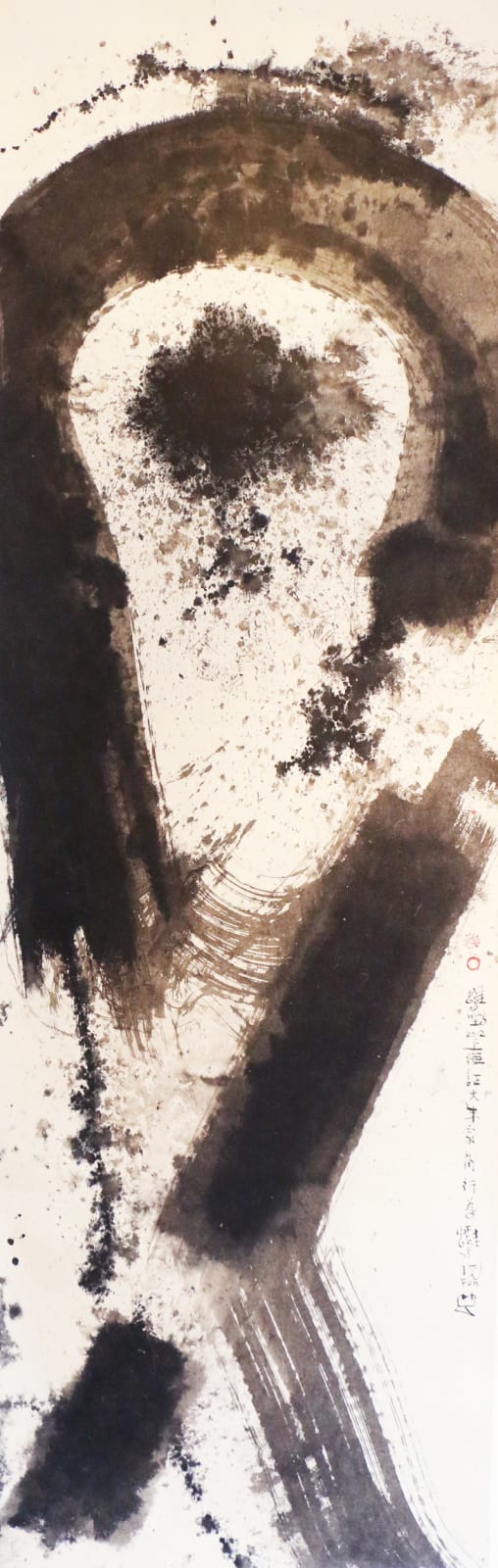 Frog King, Frog Fun Action A, 2012