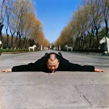 Cang Xin, Communication Series 4-Courtyard, 2000