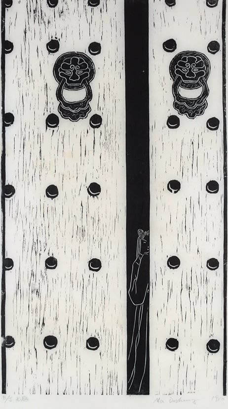 Ma Desheng, Royal Door, 1980