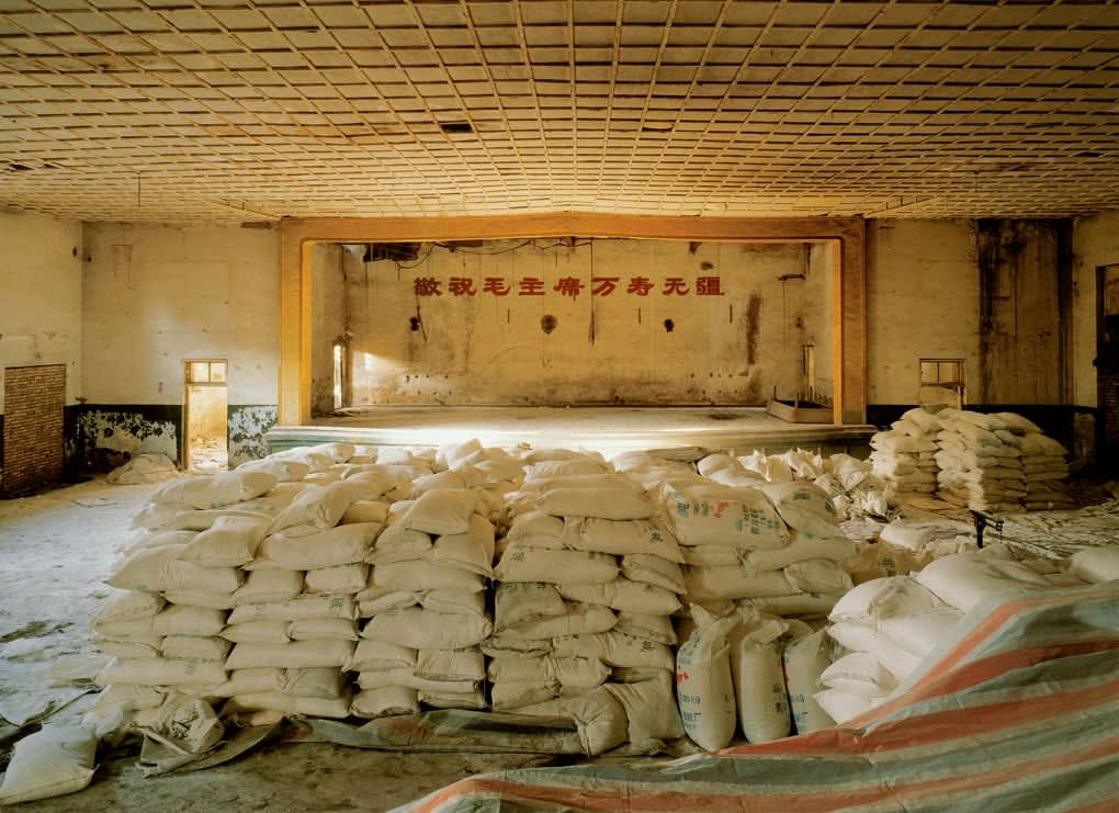 Shao Yinong and Muchen, Shanchuan, 2003