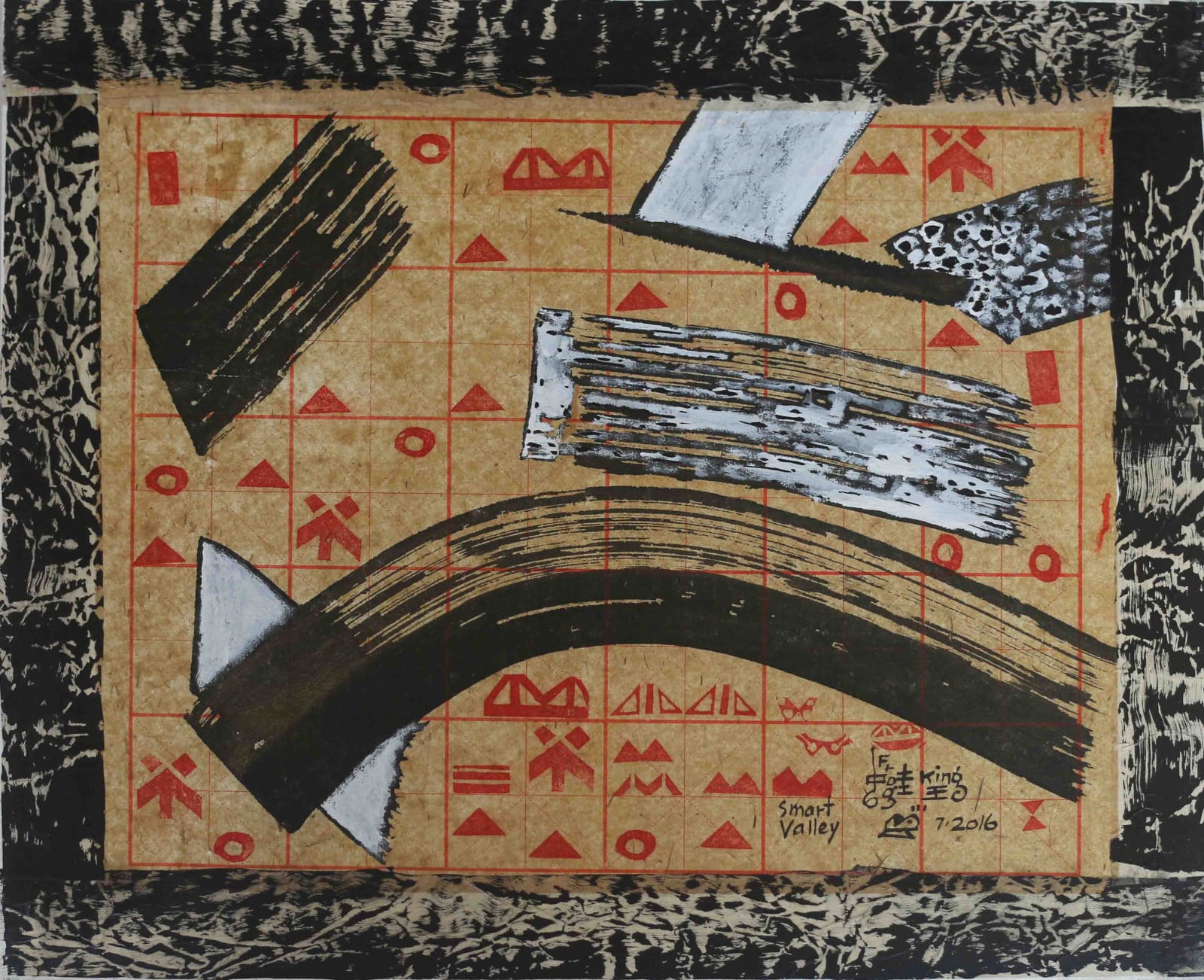 Frog King, Stokes 1, 2016