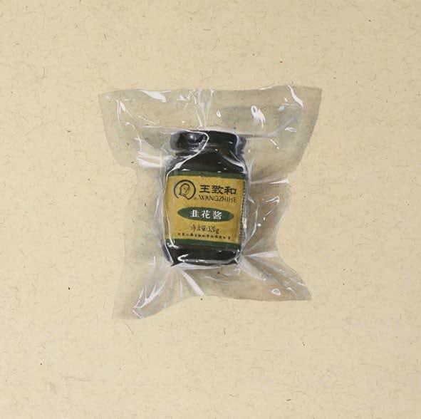 Wang Yiyi, Object Obsession - Chives Flower Paste, 2017