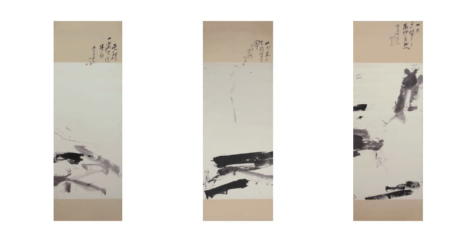 Huang Rui, Untitled A0006085 (1 &2 &3), 1993