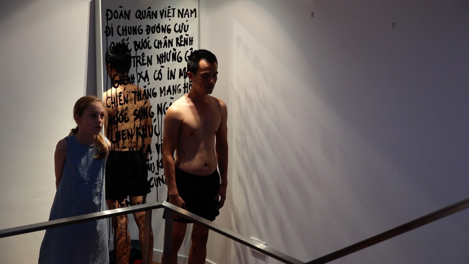 Bui Cong Khanh, Hymne National, Unknown