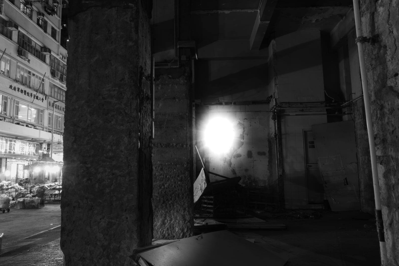 Gerry Li, Nostalgia, 2019