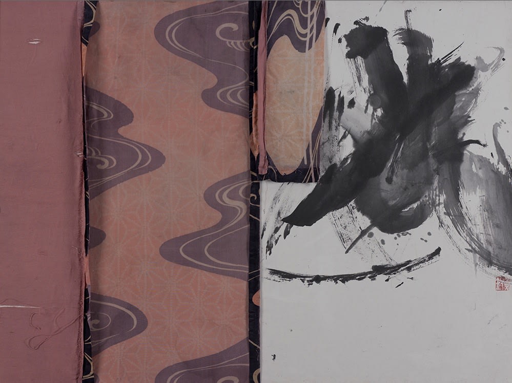 Huang Rui, Kyoto Image No.22(Ink 206), 1999