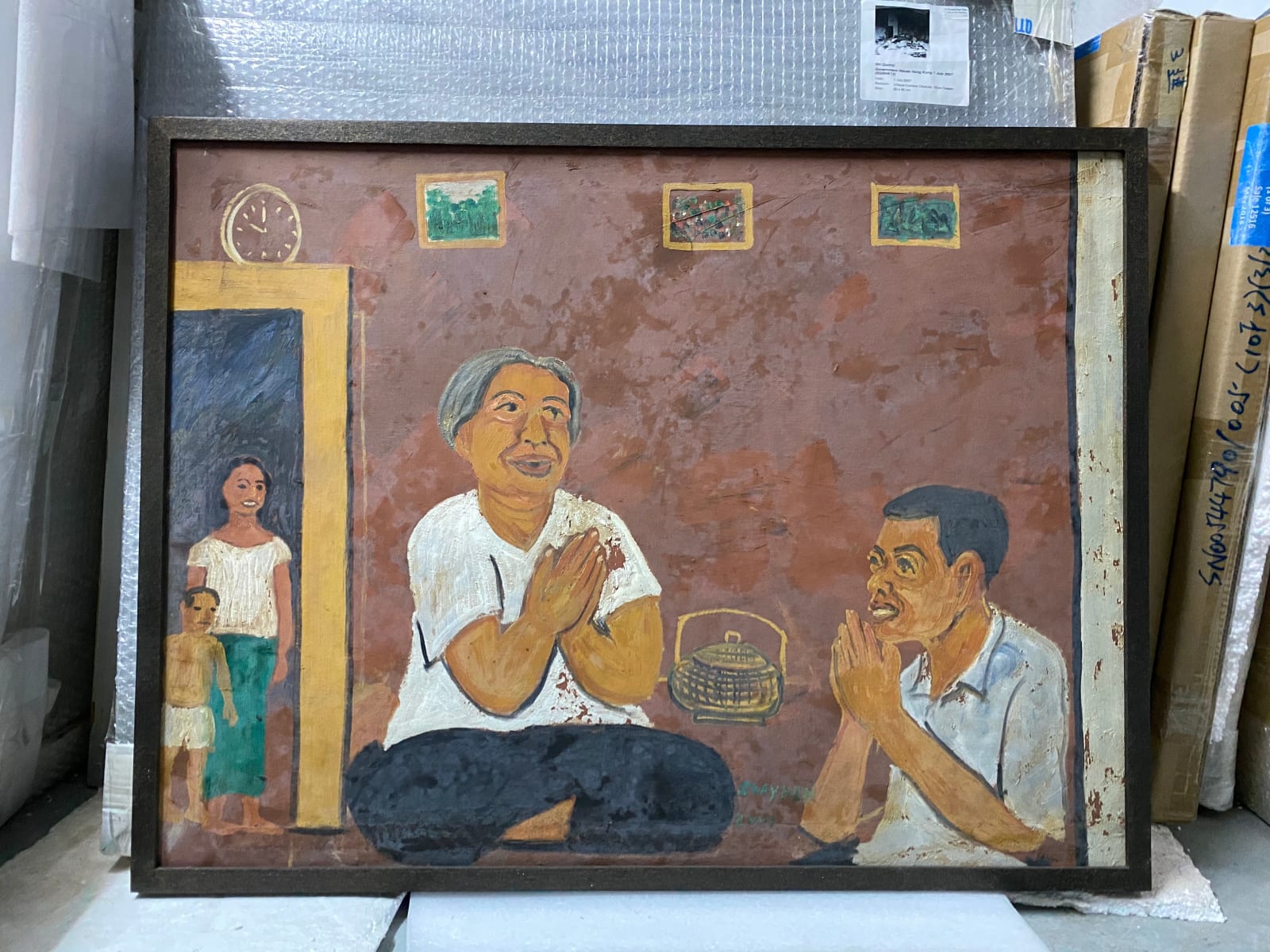 SVAY Ken, Reapsut (Hello), 2001